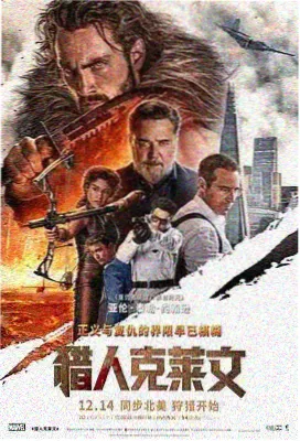 爱威奶推荐 肖申克的救赎