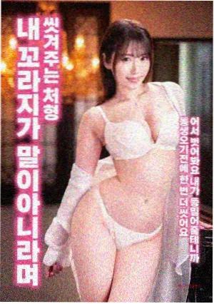 爱威奶推荐 盗梦空间